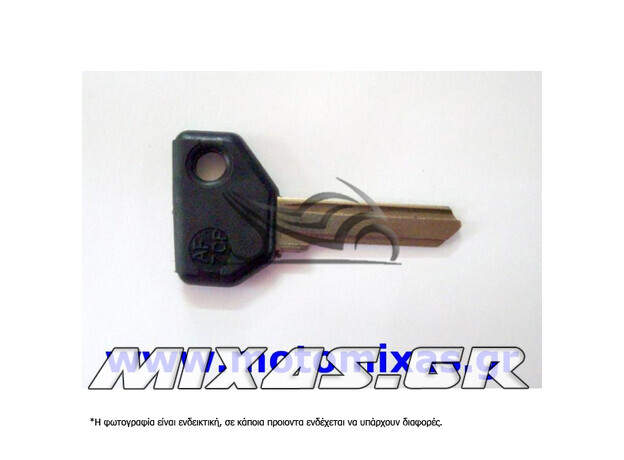 ΚΛΕΙΔΙ AUTO AL ROM AF7CP ΑΠΛΟ ΜΕ ΠΛΑΣΤΙΚΟ ΚΕΦΑΛΙ