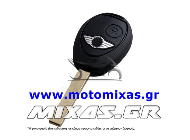 ΚΛΕΙΔΙ ΑΔΕΙΟ (ΚΟΥΦΑΡΙ) MINI COUPER HU92R/CNBMW-018 (ΚΙΝΑΣ)