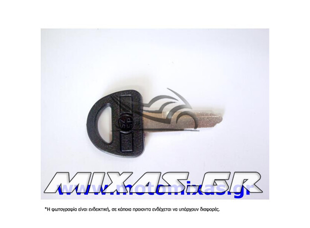 ΚΛΕΙΔΙ MOTO SUZ SZ5P ΑΠΛΟ ΜΕ ΠΛΑΣΤΙΚΟ ΚΕΦΑΛΙ
