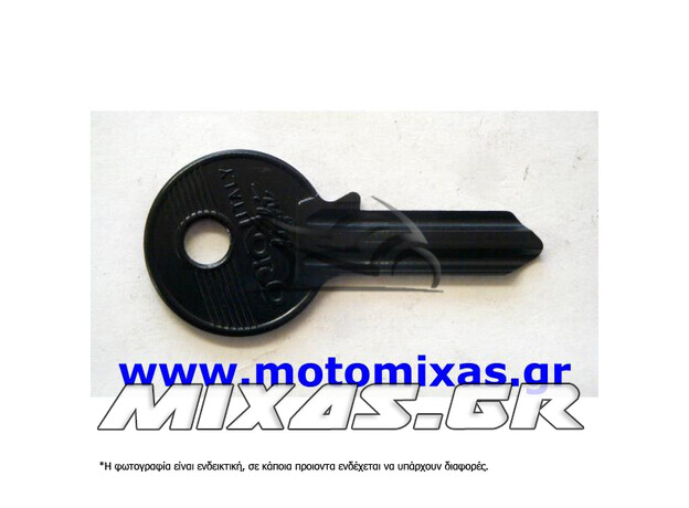 ΚΛΕΙΔΙ UL052 ΜΑΥΡΟ ΑΛΟΥΜΙΝΙΟΥ CILCA