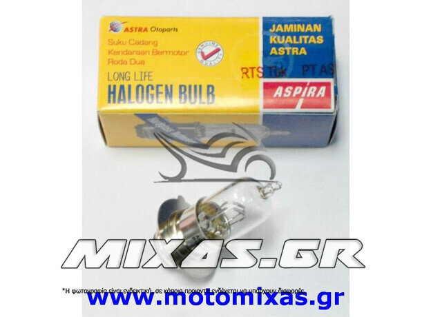 ΛΑΜΠΑ 12-25-25 HONDA GRAND/C50 ASPIRA (1 ΠΟΔΙ)