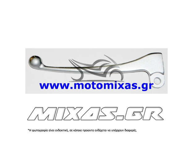 ΜΑΝΕΤΑ ΦΡΕΝΟΥ ΑΡΙΣΤΕΡΗ SCOOTER SYM MIO-50/100 (74581) ΧΡΩΜΙΟ