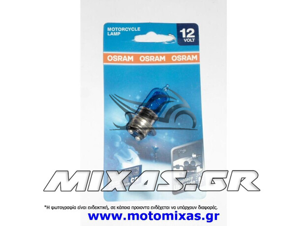 ΛΑΜΠΑ OSRAM 12-25-25 HONDA GRAND/C50 COOL BLUE (1 ΠΟΔΙ)