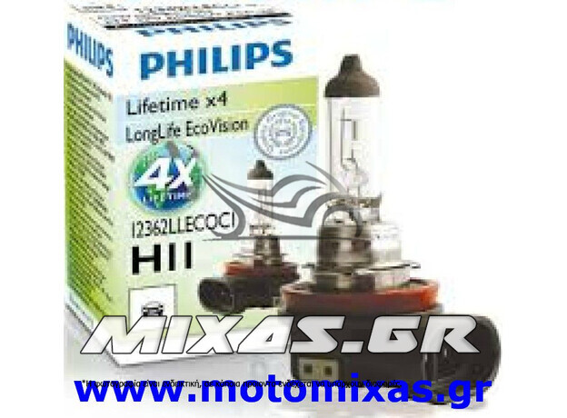 ΛΑΜΠΑ PHILIPS H11 LIFTIMEX4