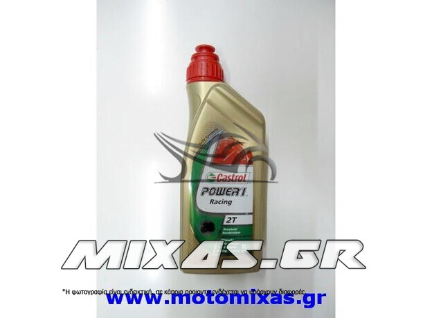 ΛΑΔΙ CASTROL POWER 1 RACING 2T 1L