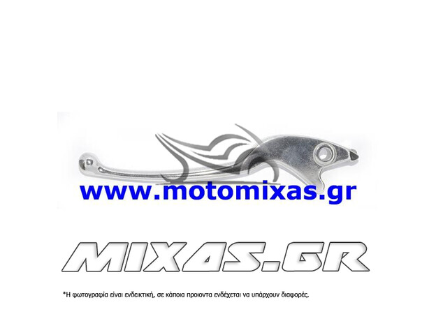 ΜΑΝΕΤΑ ΦΡΕΝΟΥ ΑΡΙΣΤΕΡΗ KYMCO DINK AGILITY 73531 ΧΡΩΜΙΟ